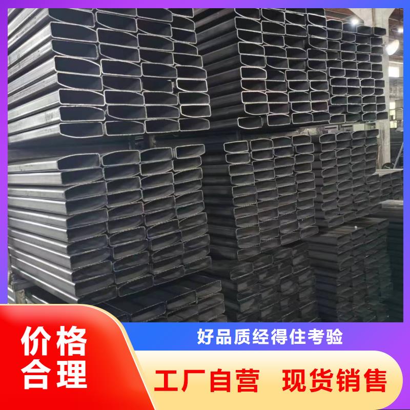 Q355C精密方管厂家价格电厂项目