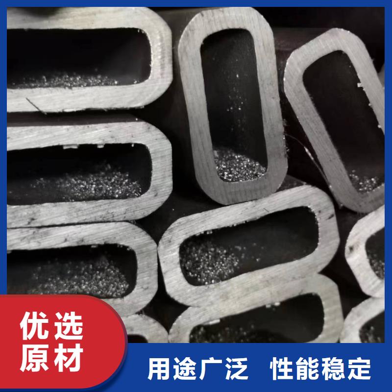 Q355B精密方管今日报价1米定尺