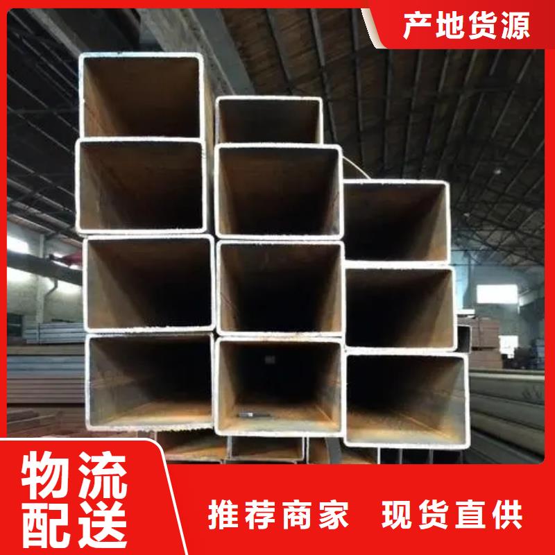 Q355C精密方管厂家报价钢结构工程项目