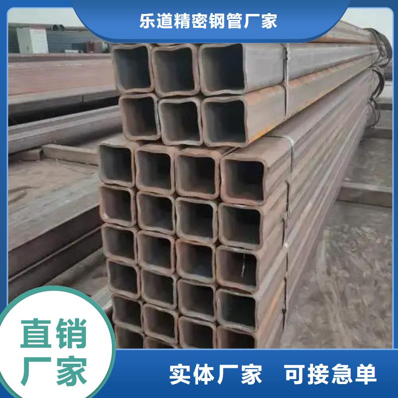 27simn精密方管厂家价格太阳能发电支架项目