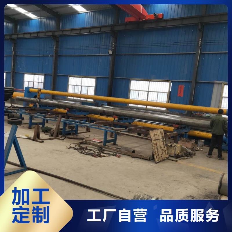 16mn精密管今日报价切割订单