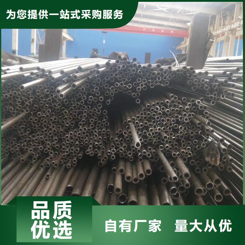 40cr精密管走势厂家电话