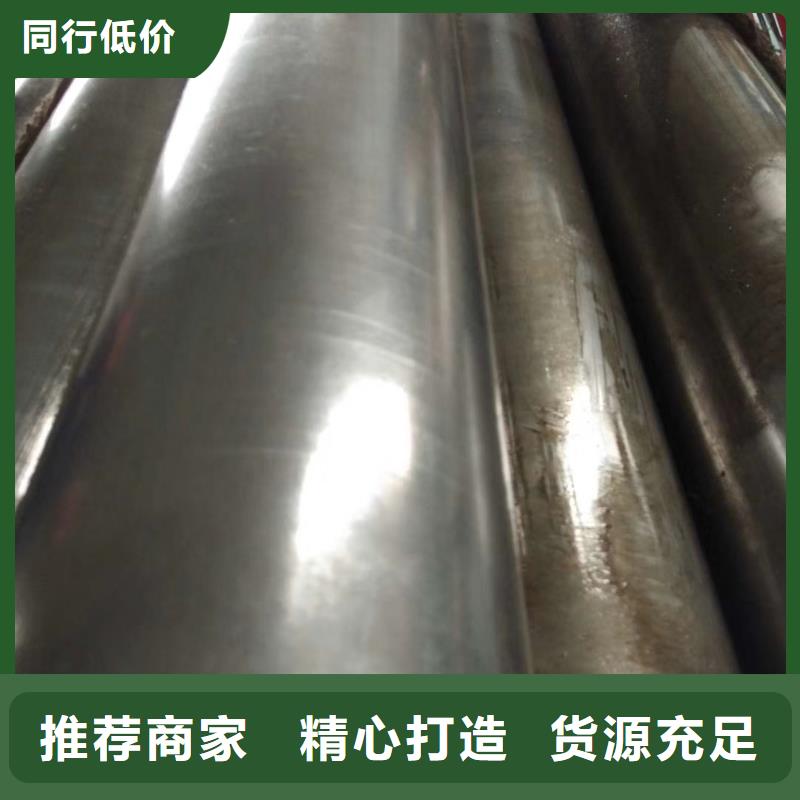 GCr15精密无缝管生产厂家现场安装