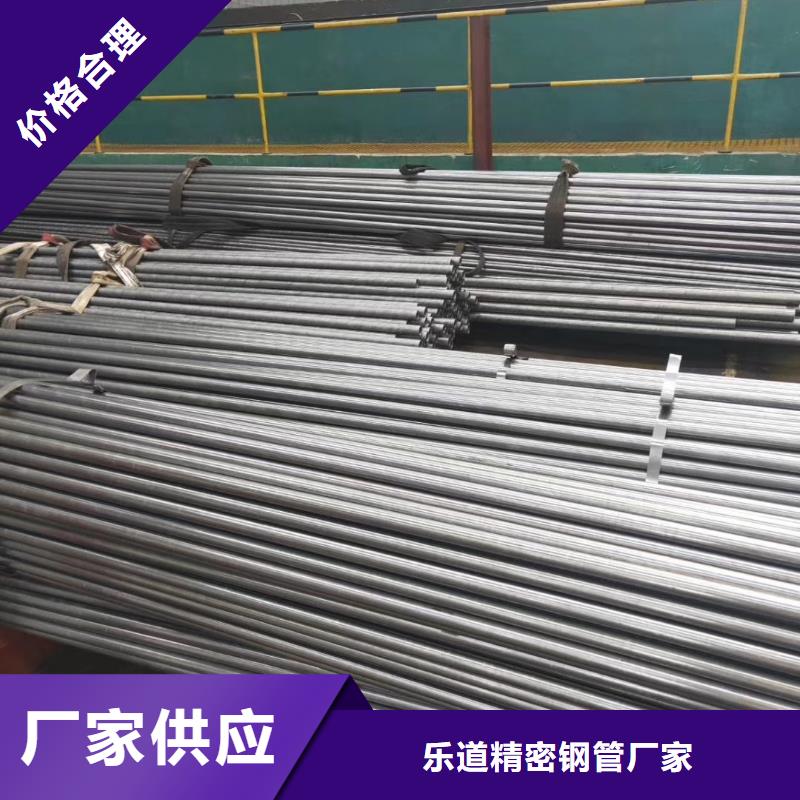 精密钢管,热镀锌管送货上门