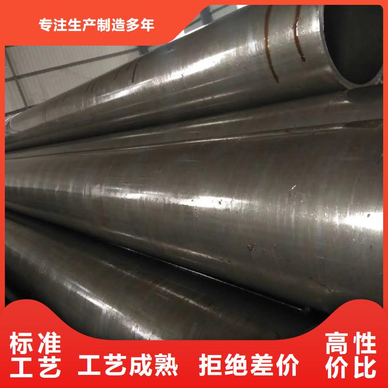 精密钢管,菱形管支持拿样