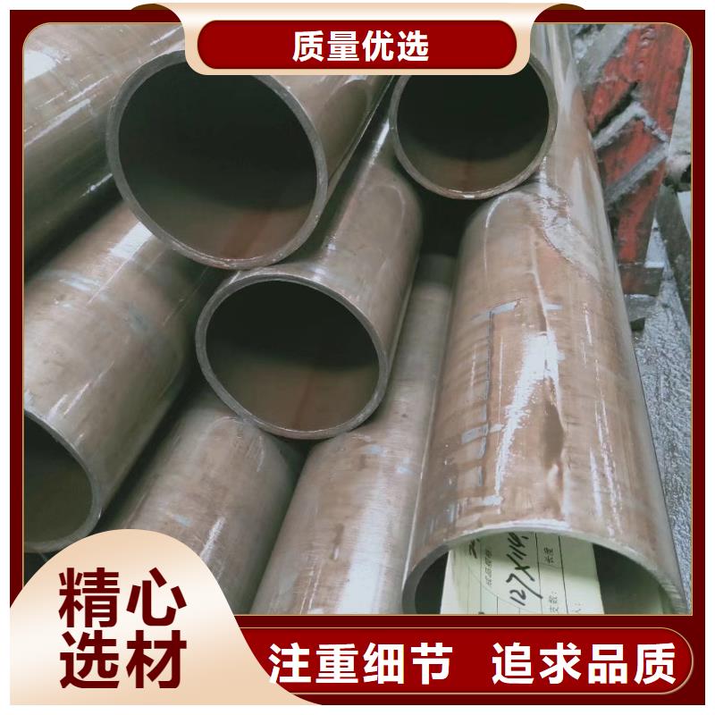 Q345B精密管今日价格厂家批发