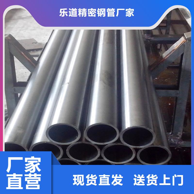 12cr1mov精密管今日报价厂家批发