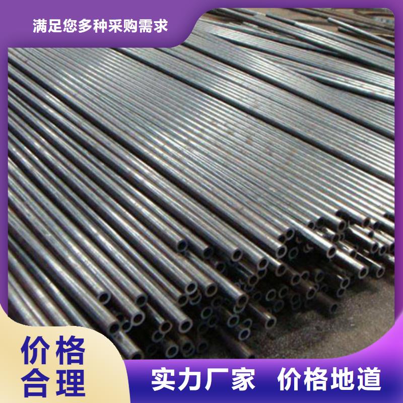 【精密钢管【凸形钢管】实力工厂】