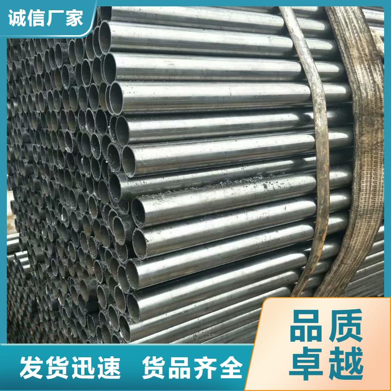 精密钢管,菱形管支持拿样