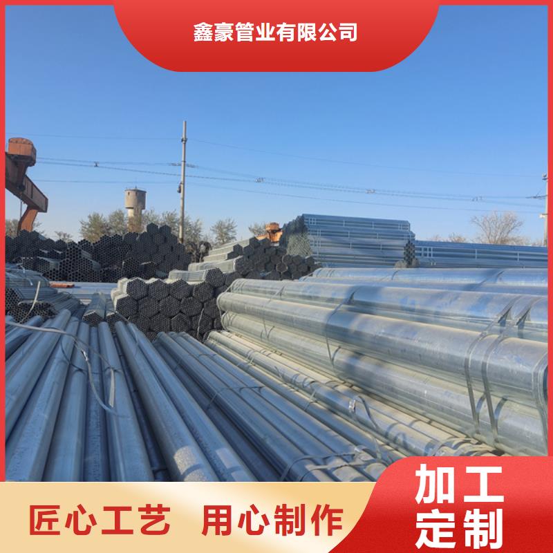 镀锌管 螺旋承插口钢管产品参数