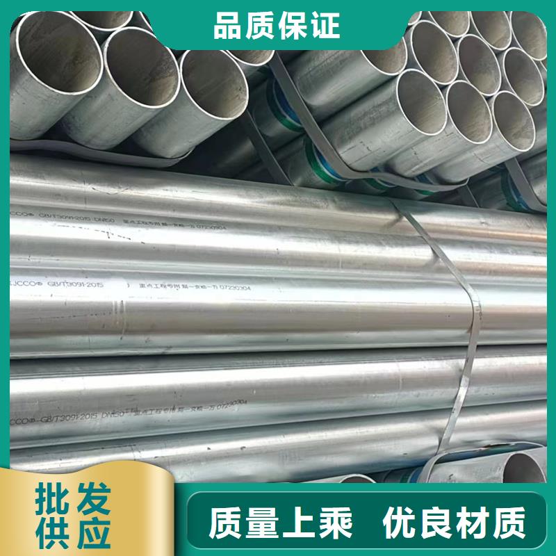 正元镀锌方管规格20×20钢铁建设项目