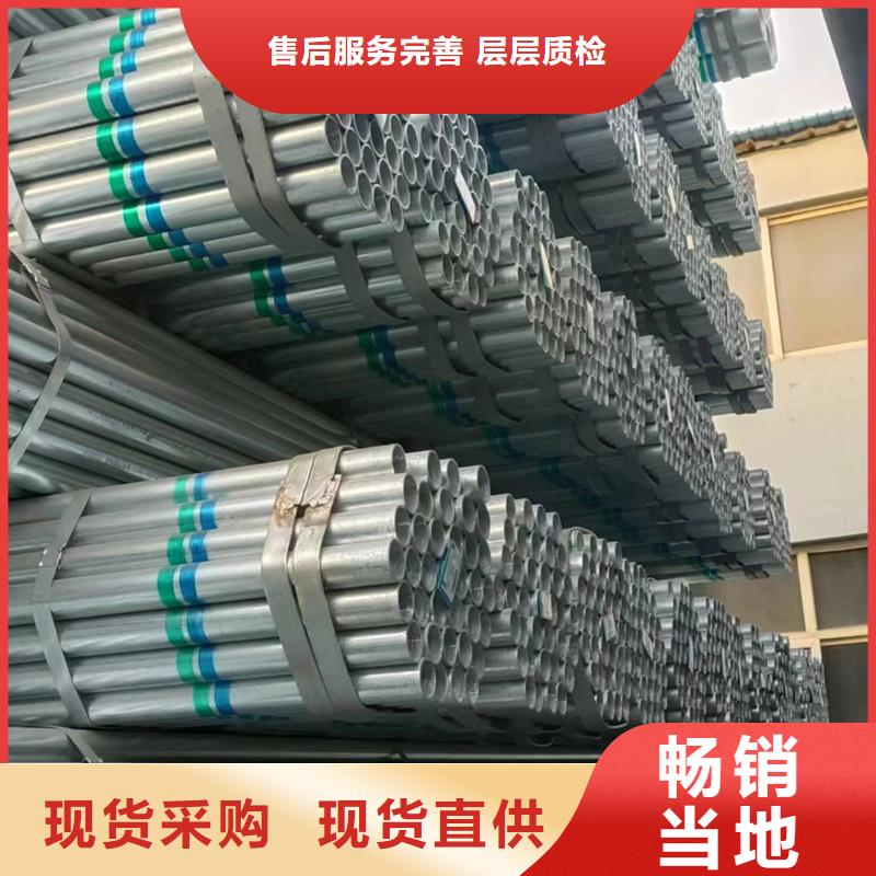 友发镀锌无缝管规格表汽车底盘项目