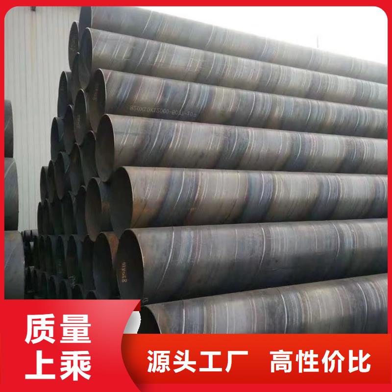 石油部标SY/T5037螺旋钢管6米定尺