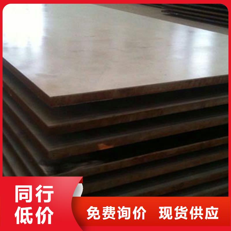 【不锈钢复合板,复合不锈钢板实力雄厚品质保障】