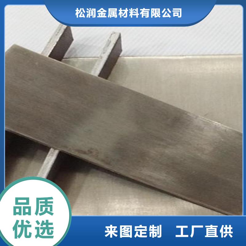 碳钢不锈钢复合板厂家现货