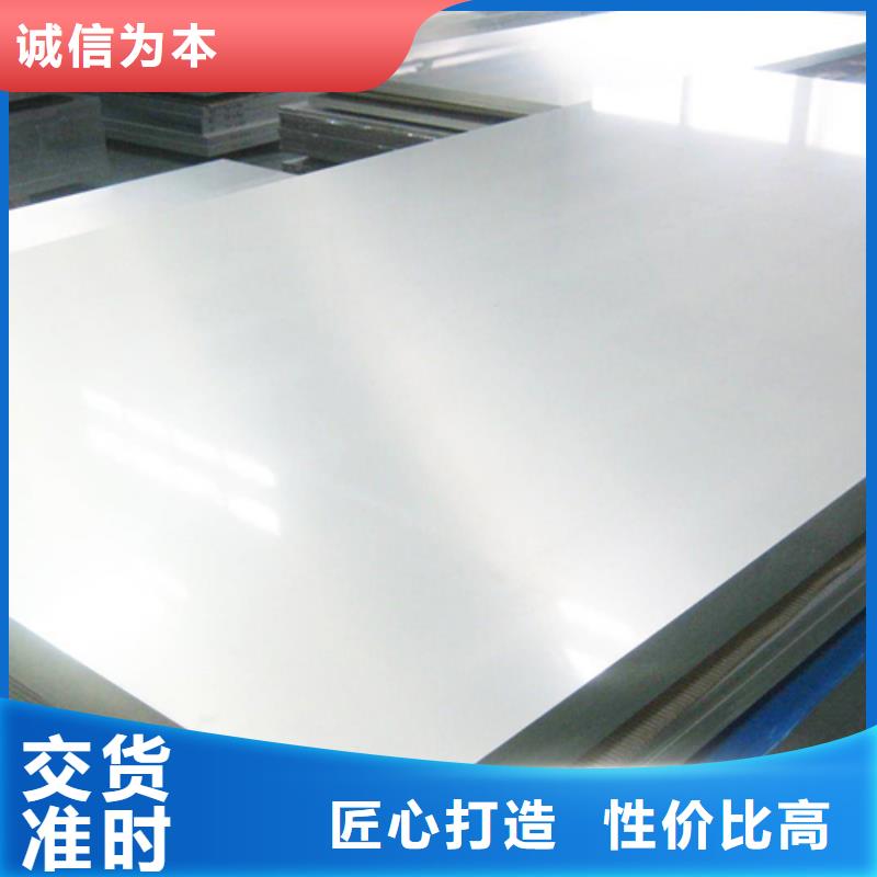 不锈钢复合板Q345D无缝钢管出厂严格质检