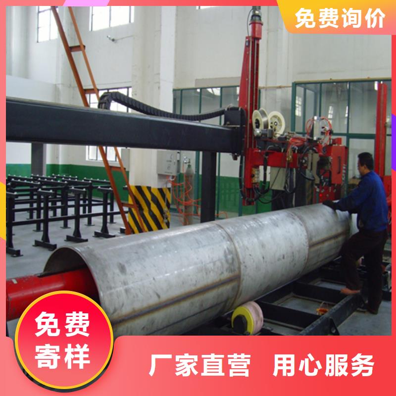 不锈钢焊管2507不锈钢焊管源头厂家直销