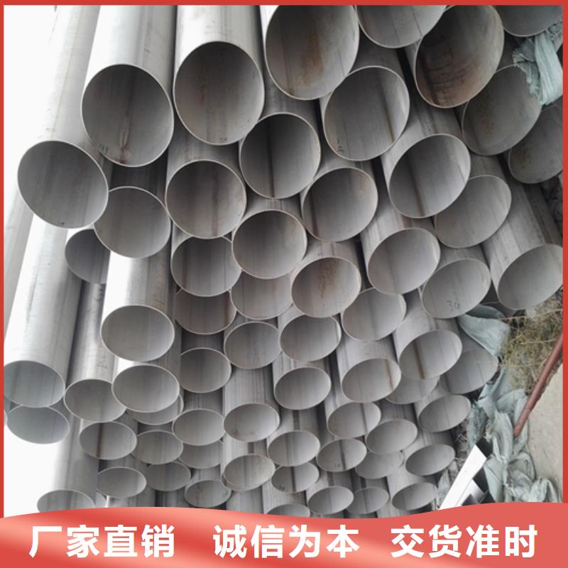 不锈钢焊管_薄壁焊管厂家直销值得选择