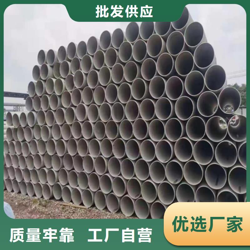 不锈钢焊管_304不锈钢复合板海量现货直销