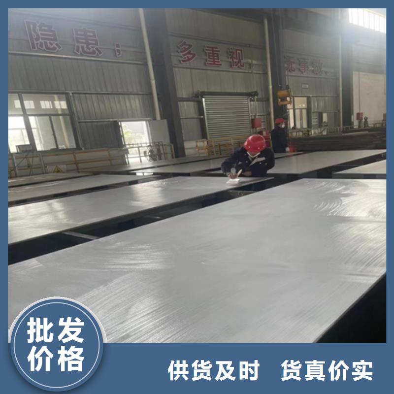 2507+235不锈钢复合板存货充足