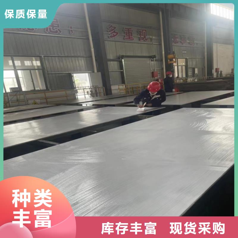 找1-20+3-100复合不锈钢板生产厂家