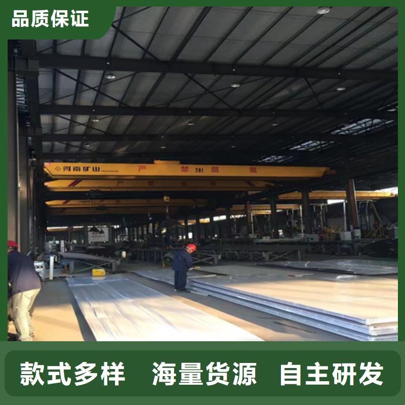 钛复合钢板限时优惠