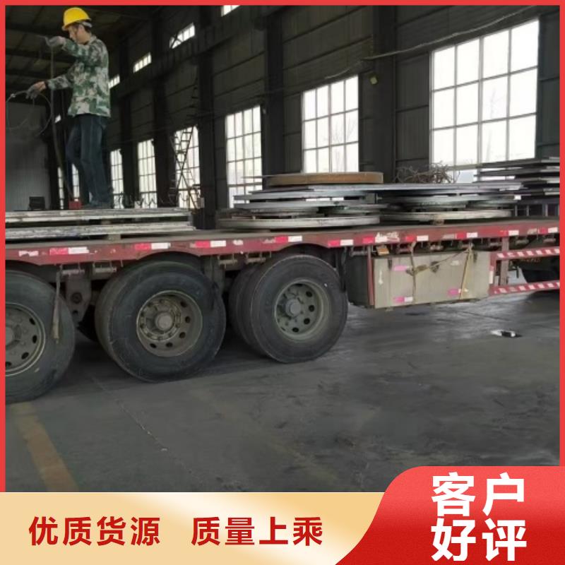 不锈钢复合板304不锈钢复合板品质保证