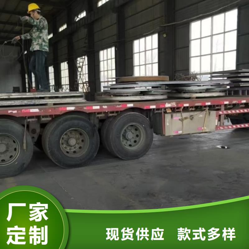 双金属不锈钢复合板执行国标