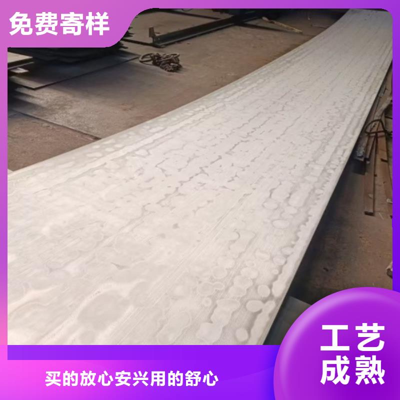 【不锈钢复合板不锈钢焊管现货齐全售后无忧】