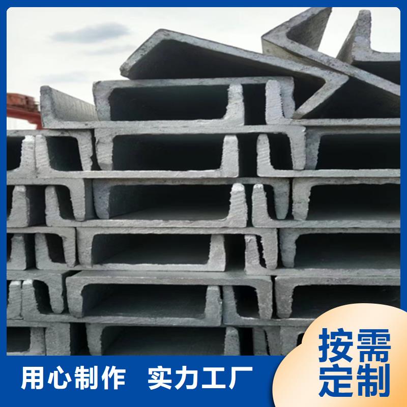 不锈钢型材-316L不锈钢复合板放心得选择