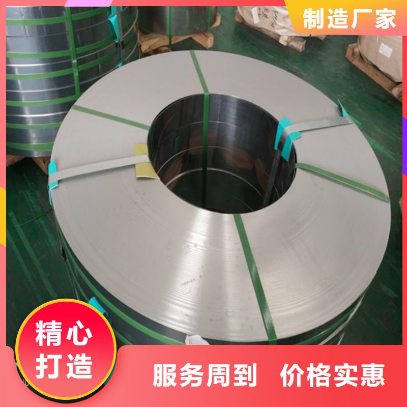 不锈钢带不锈钢焊管实力大厂家