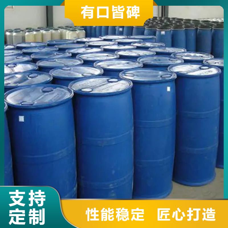 氯化苄-氯化苄厂家