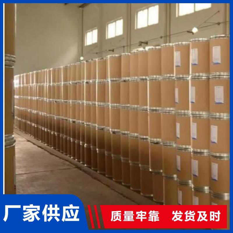 甲酸四氢呋喃厂厂家工艺先进