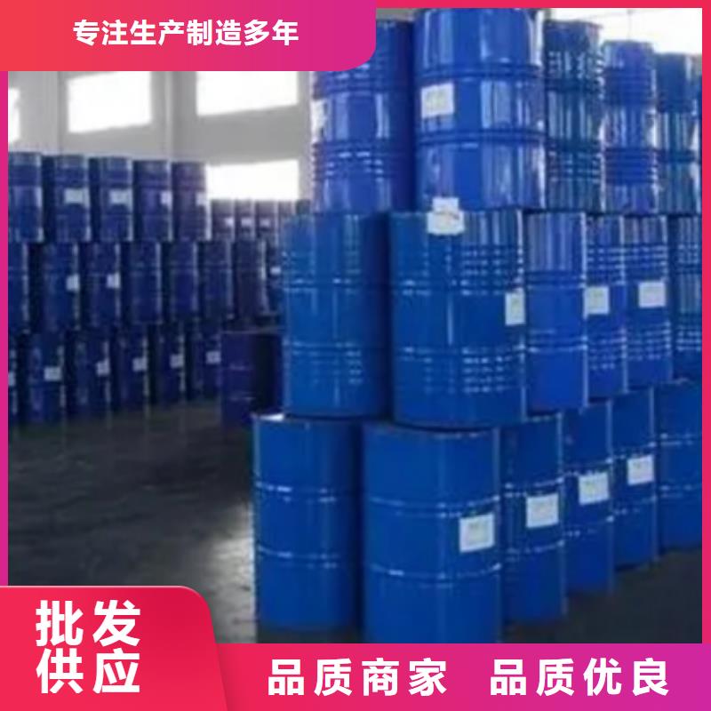 甲酸-二氯甲烷厂型号全价格低