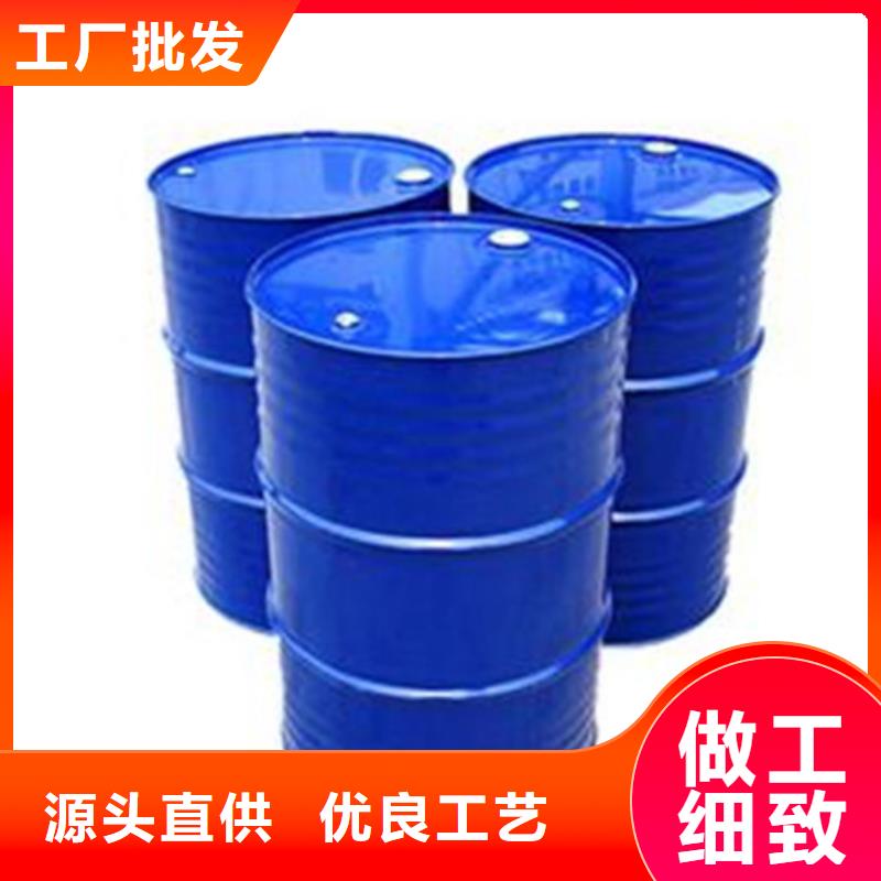 二氯乙烷-我公司资质齐全