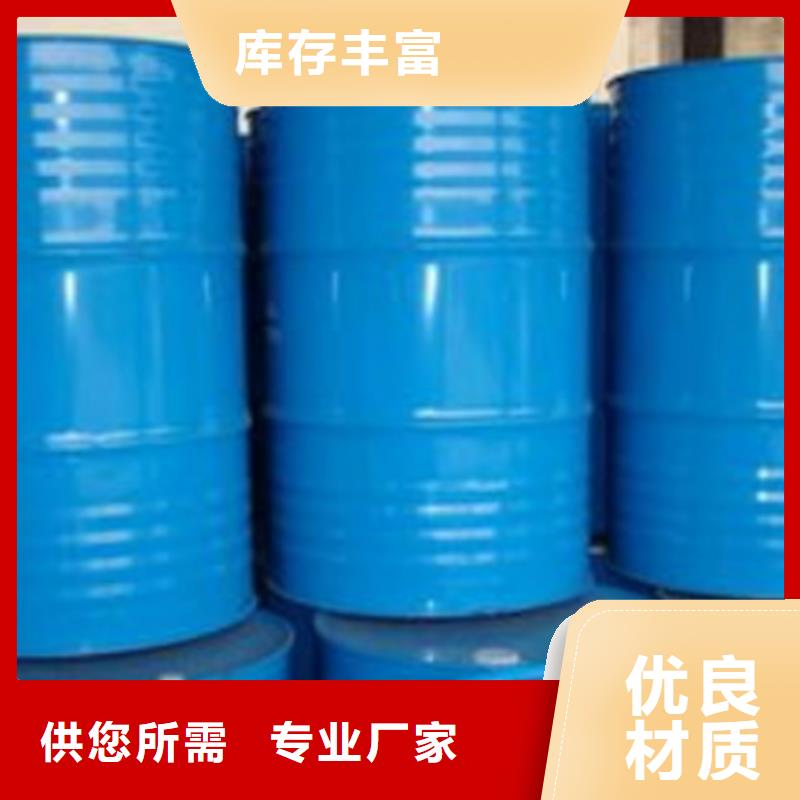 新闻：无水甲酸厂家