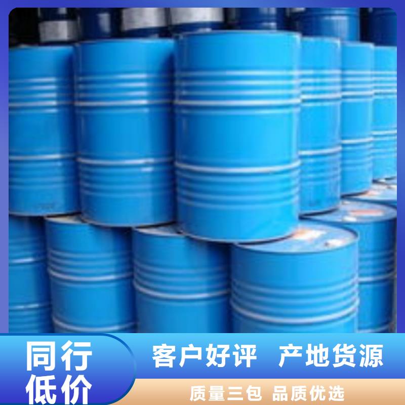 甄选：85甲酸生产厂家