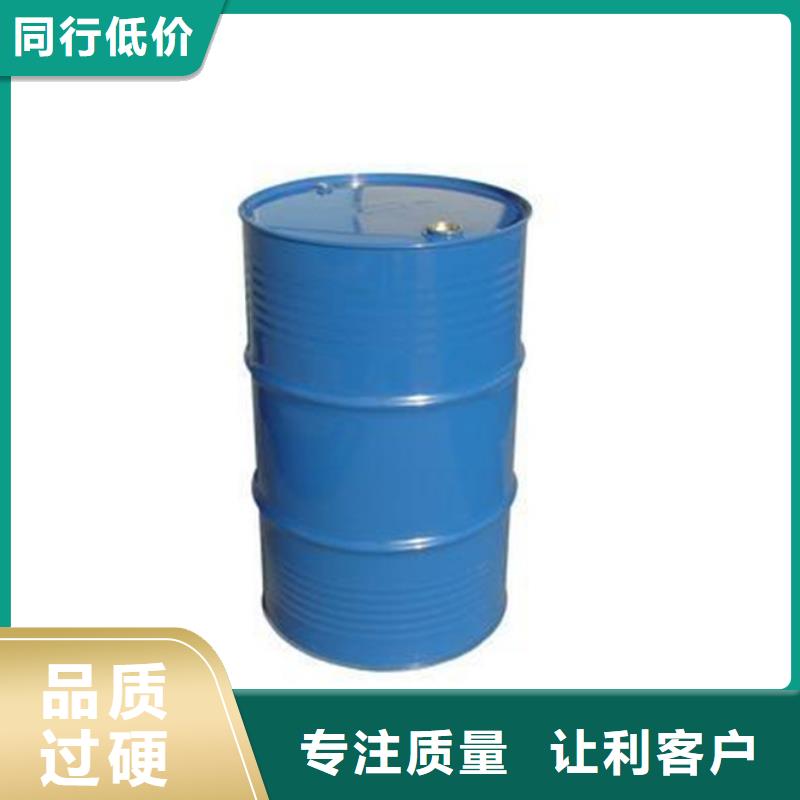 甲酸四氢呋喃厂用心服务