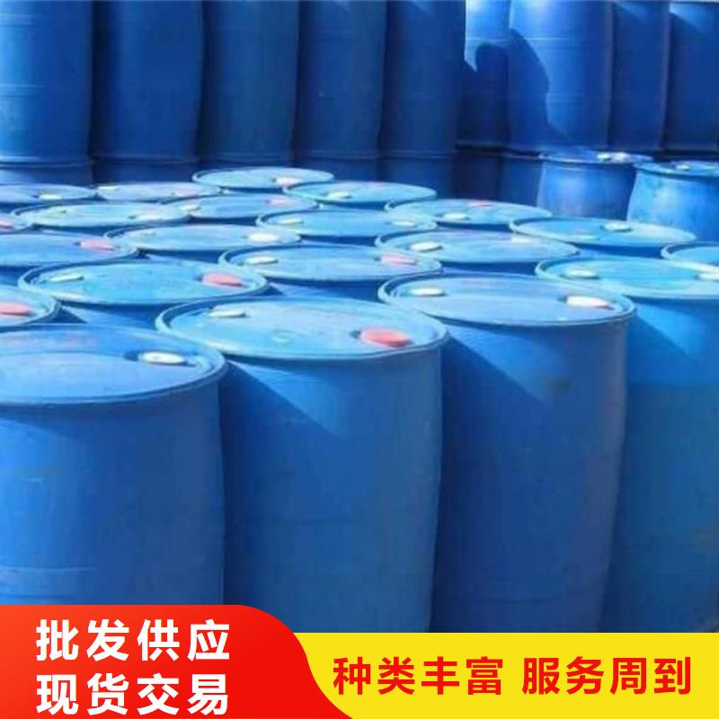 甲酸环己烷厂家快速报价