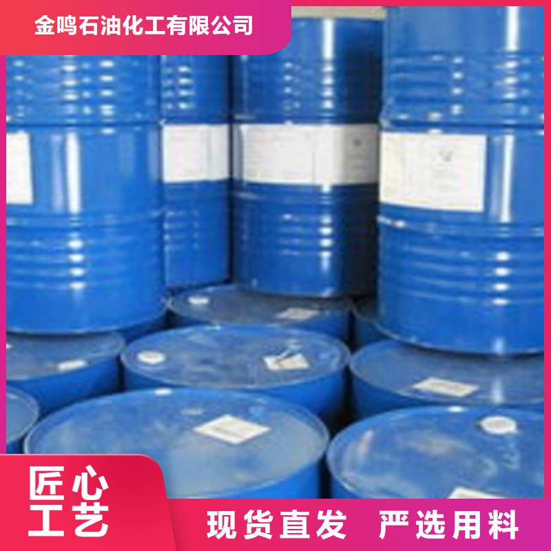 性价比高的
85甲酸厂家
