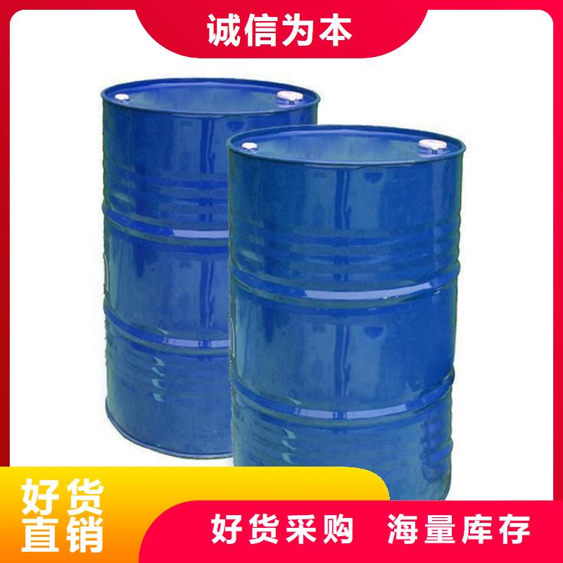 甲酸四氢呋喃厂厂家工艺先进