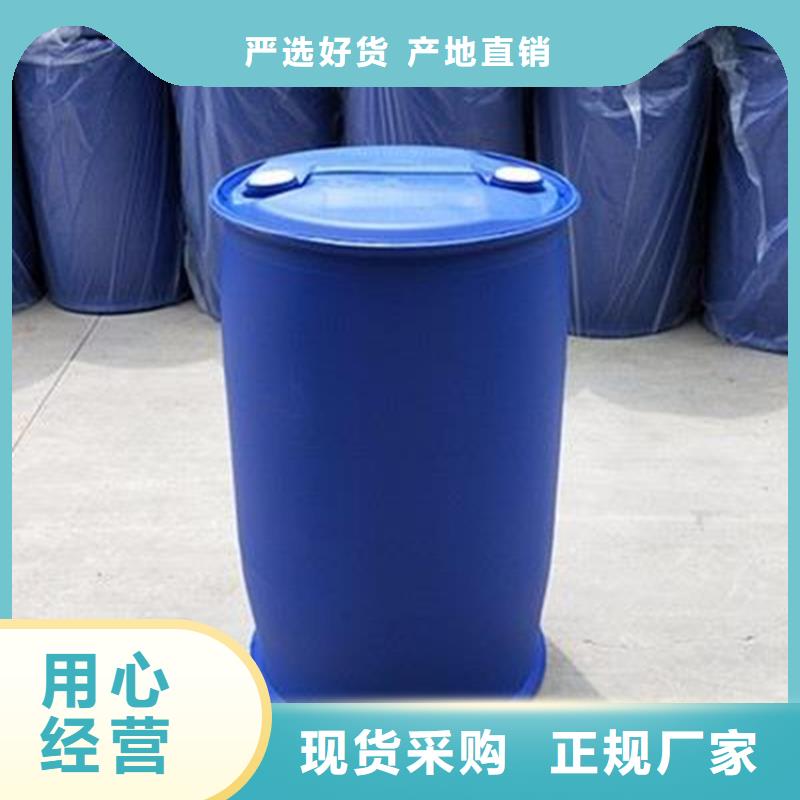 生产无水甲酸的厂家