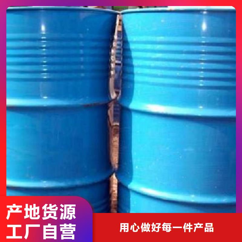 甲酸氯化苄厂不断创新