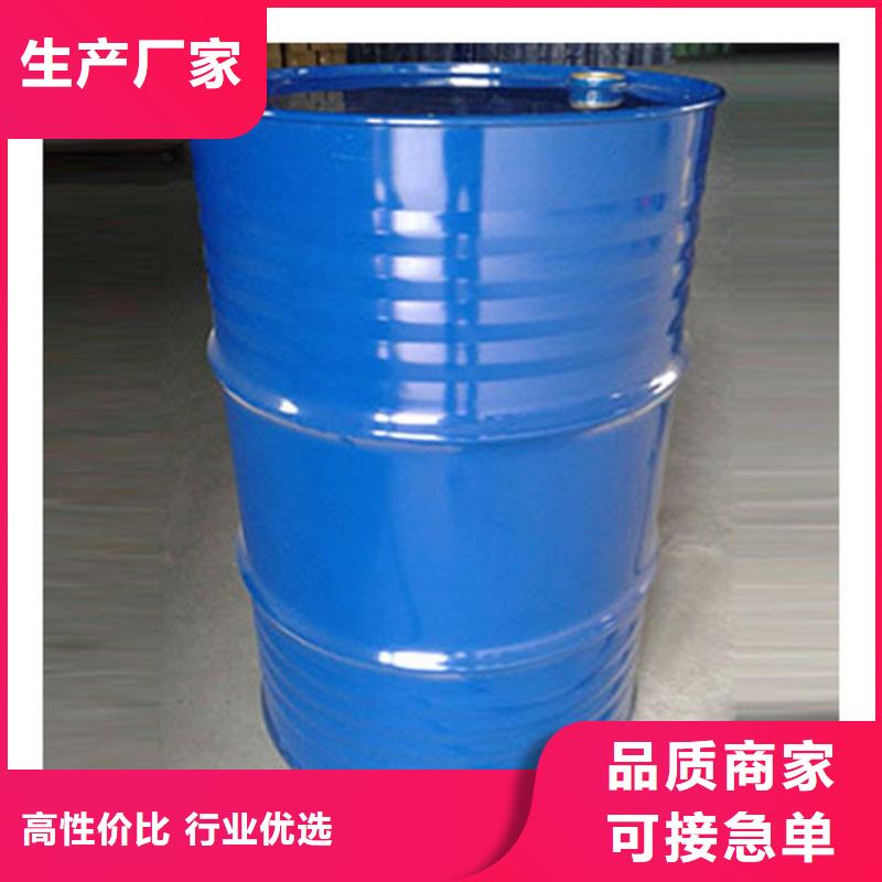 甲酸四氢呋喃厂厂家工艺先进