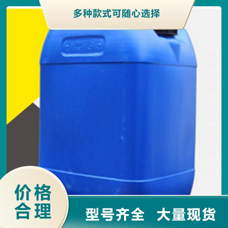 供应批发工业用甲酸-优质