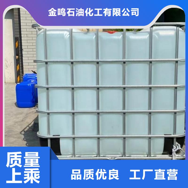 五氯化磷实力商家