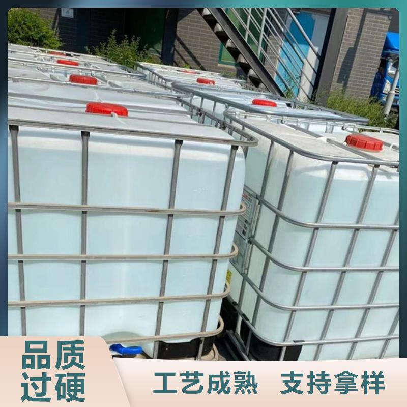 服务周到的四氢呋喃经销商