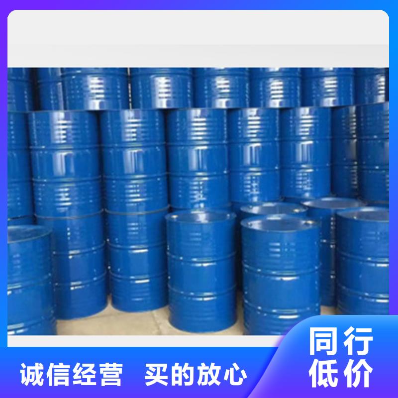 五氯化磷实力商家