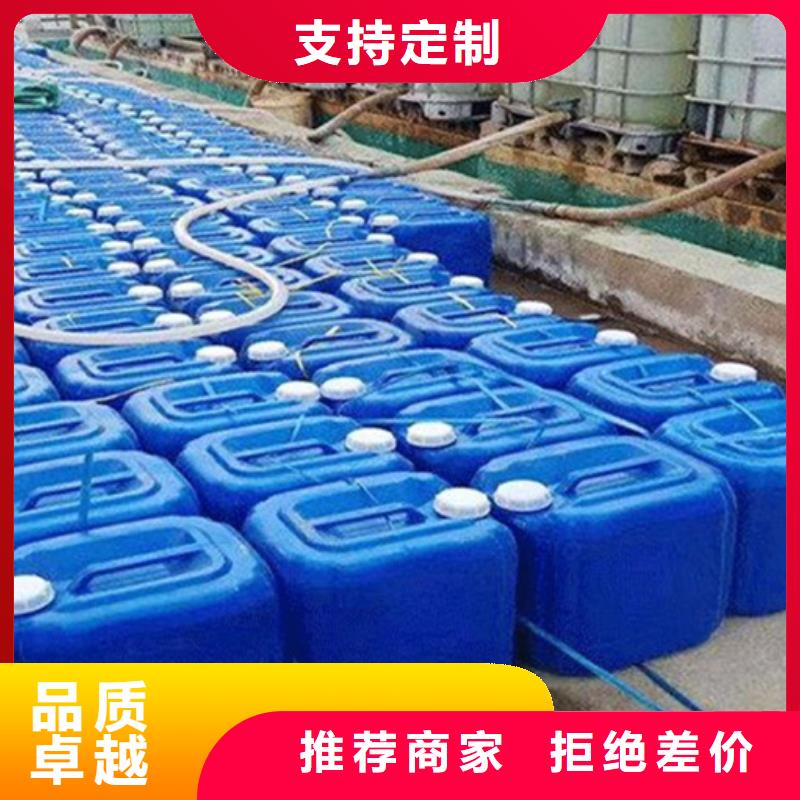 生产
1.4丁二醇_品牌厂家