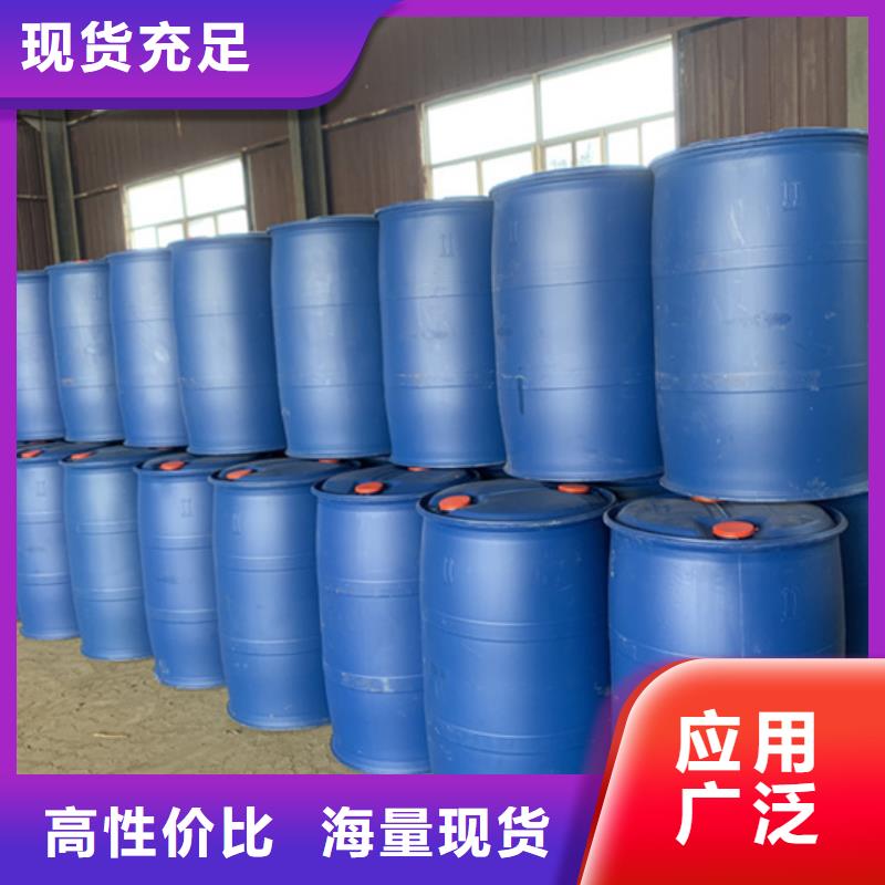 工业甲酸报价资讯